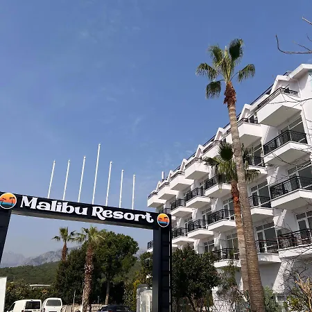 Malibu فندق